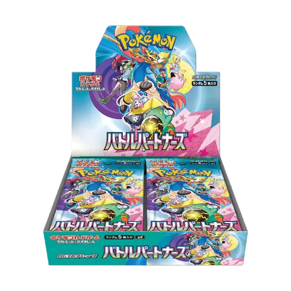 Battle Partners Booster Box