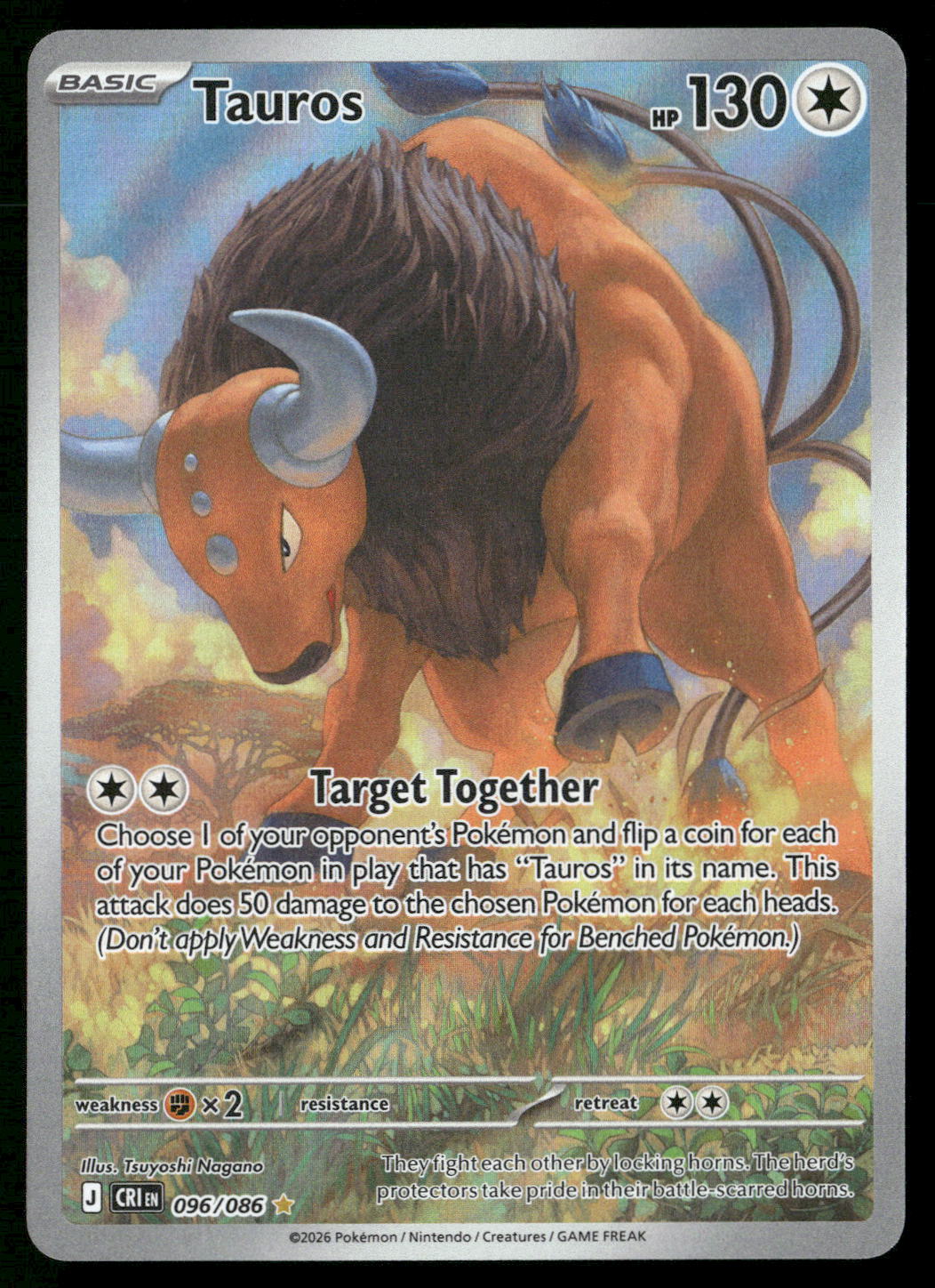 Tauros 096/086 ME04: Chaos Rising Illustration Rare NM Pokemon