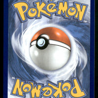 Aurorus 092/088 ME03: Perfect Order Illustration Rare NM Pokemon