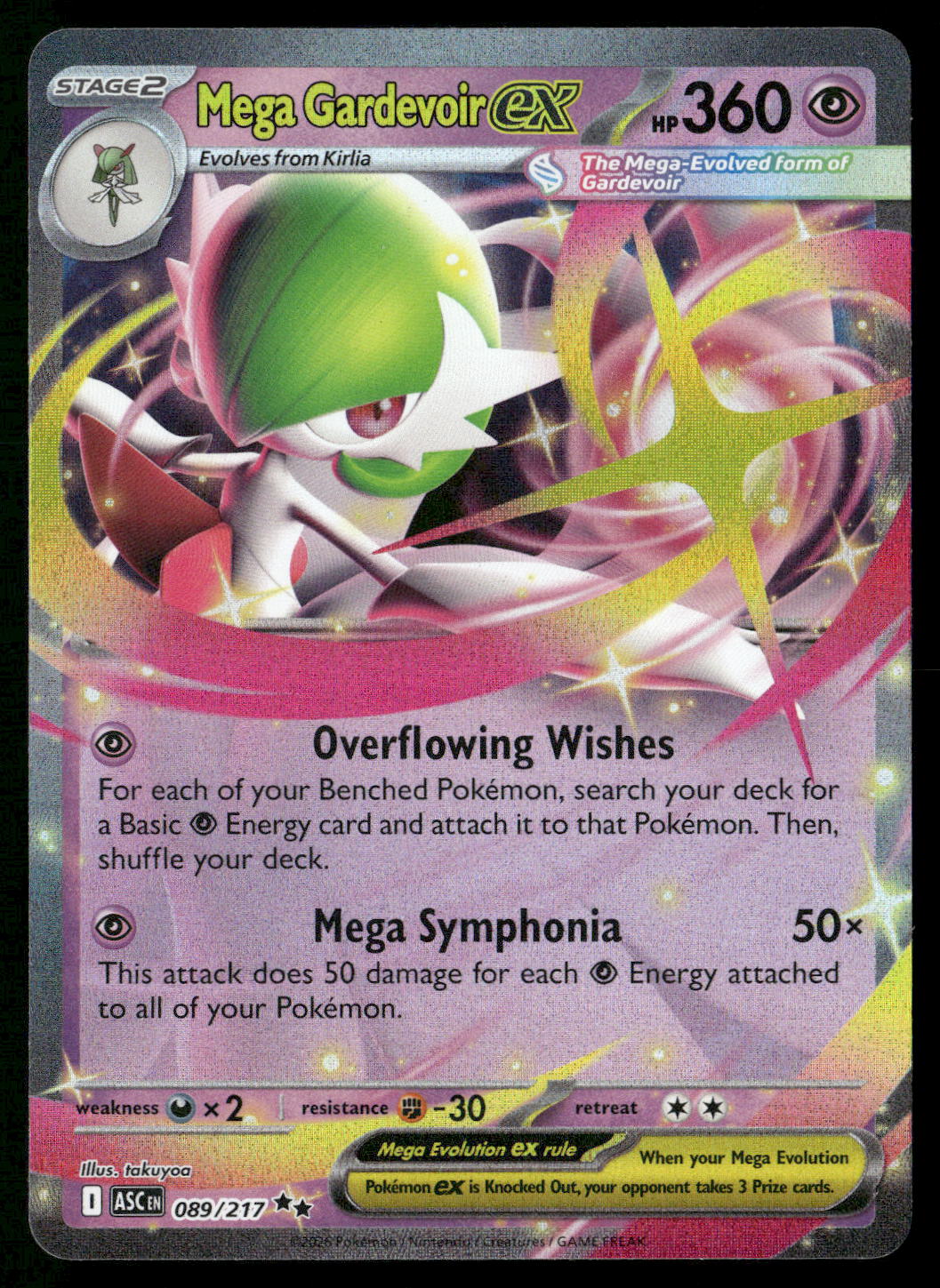 Mega Gardevoir ex 089/217 ME: Ascended Heroes Double Rare NM