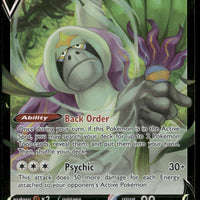 Oranguru V 133/189 SWSH10: Astral Radiance Ultra Rare NM Pokemon