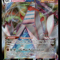 Duraludon VMAX 123/203 SWSH07: Evolving Skies Ultra Rare NM Pokemon