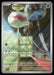 Chimecho 179/167 SV06: Twilight Masquerade Illustration Rare NM Pokemon