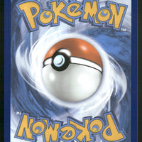 Tatsugiri ex 142/191 SV08: Surging Sparks Double Rare NM Pokemon