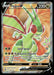 Flygon V (Full Art) 164/172 SWSH09: Brilliant Stars Ultra Rare NM Pokemon