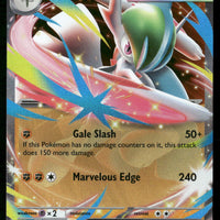Mega Gallade ex 048/086 ME04: Chaos Rising Double Rare NM