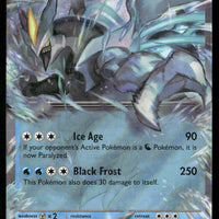 Black Kyurem ex 048/191 SV08: Surging Sparks Double Rare NM Pokemon