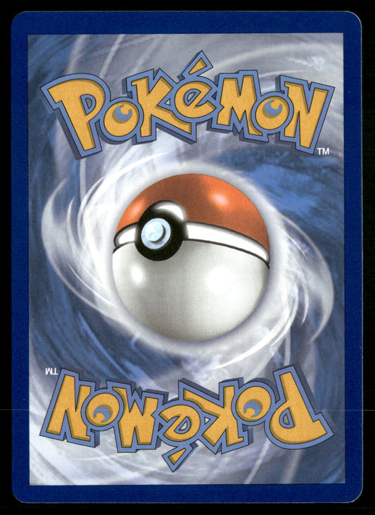 Skuntank V 108/195 SWSH12: Silver Tempest Ultra Rare NM Pokemon