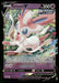 Sylveon V SWSH202 SWSH: Sword & Shield Promo Cards Promo NM Pokemon