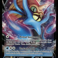 Omastar V 035/195 SWSH12: Silver Tempest Ultra Rare NM Pokemon