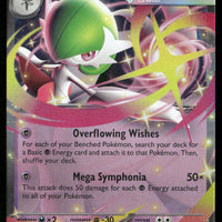 Mega Gardevoir ex 060/132 ME01: Mega Evolution Double Rare NM