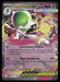 Mega Gardevoir ex 060/132 ME01: Mega Evolution Double Rare NM
