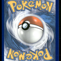 Duraludon VMAX 123/203 SWSH07: Evolving Skies Ultra Rare NM Pokemon
