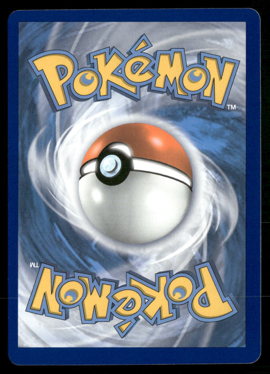 Duraludon VMAX 123/203 SWSH07: Evolving Skies Ultra Rare NM Pokemon