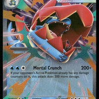 Mega Feraligatr ex 043/217 ME: Ascended Heroes Double Rare NM