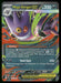 Mega Gengar ex 056/094 ME02: Phantasmal Flames Double Rare NM