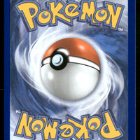 Sliggoo 095/086 ME04: Chaos Rising Illustration Rare NM Pokemon