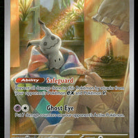 Mimikyu 075 SV: Scarlet & Violet Promo Cards Promo NM Pokemon