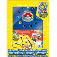 Pokemon World Championships 2023 Yokohama Deck