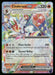 Cinderace ex 038/217 ME: Ascended Heroes Double Rare NM