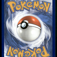 Toedscruel ex 005/091 SV: Paldean Fates Double Rare NM Pokemon