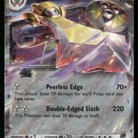 Aegislash ex 135/182 SV04: Paradox Rift Double Rare NM Pokemon