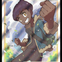 Hop (Full Art) 73/73 Champion's Path Ultra Rare NM Pokemon