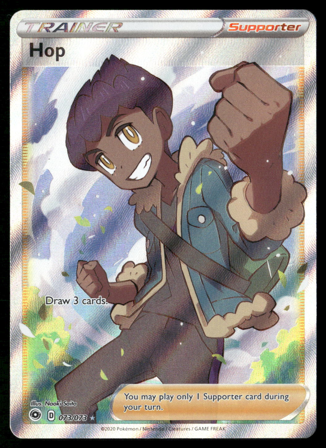 Hop (Full Art) 73/73 Champion's Path Ultra Rare NM Pokemon