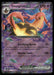 Gourgeist ex 041/086 ME04: Chaos Rising Double Rare NM