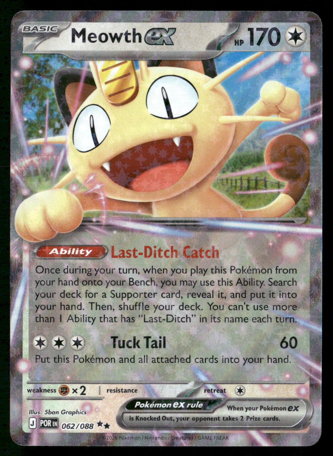 Meowth ex 062/088 ME03: Perfect Order Double Rare NM