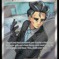 Larry's Skill 139/131 SV: Prismatic Evolutions Ultra Rare NM Pokemon