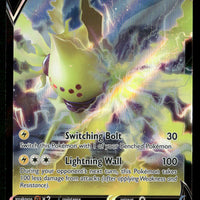 Regieleki V 057/195 SWSH12: Silver Tempest Ultra Rare NM Pokemon