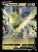 Regieleki V 057/195 SWSH12: Silver Tempest Ultra Rare NM Pokemon