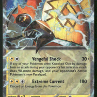 Tapu Koko ex 068/182 SV04: Paradox Rift Double Rare NM Pokemon