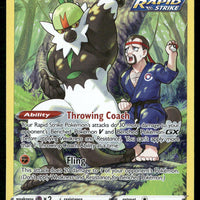 Passimian TG08/TG30 SWSH12: Silver Tempest Trainer Gallery Ultra Rare NM Pokemon