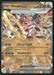 Hoopa ex 098/182 SV04: Paradox Rift Double Rare NM Pokemon