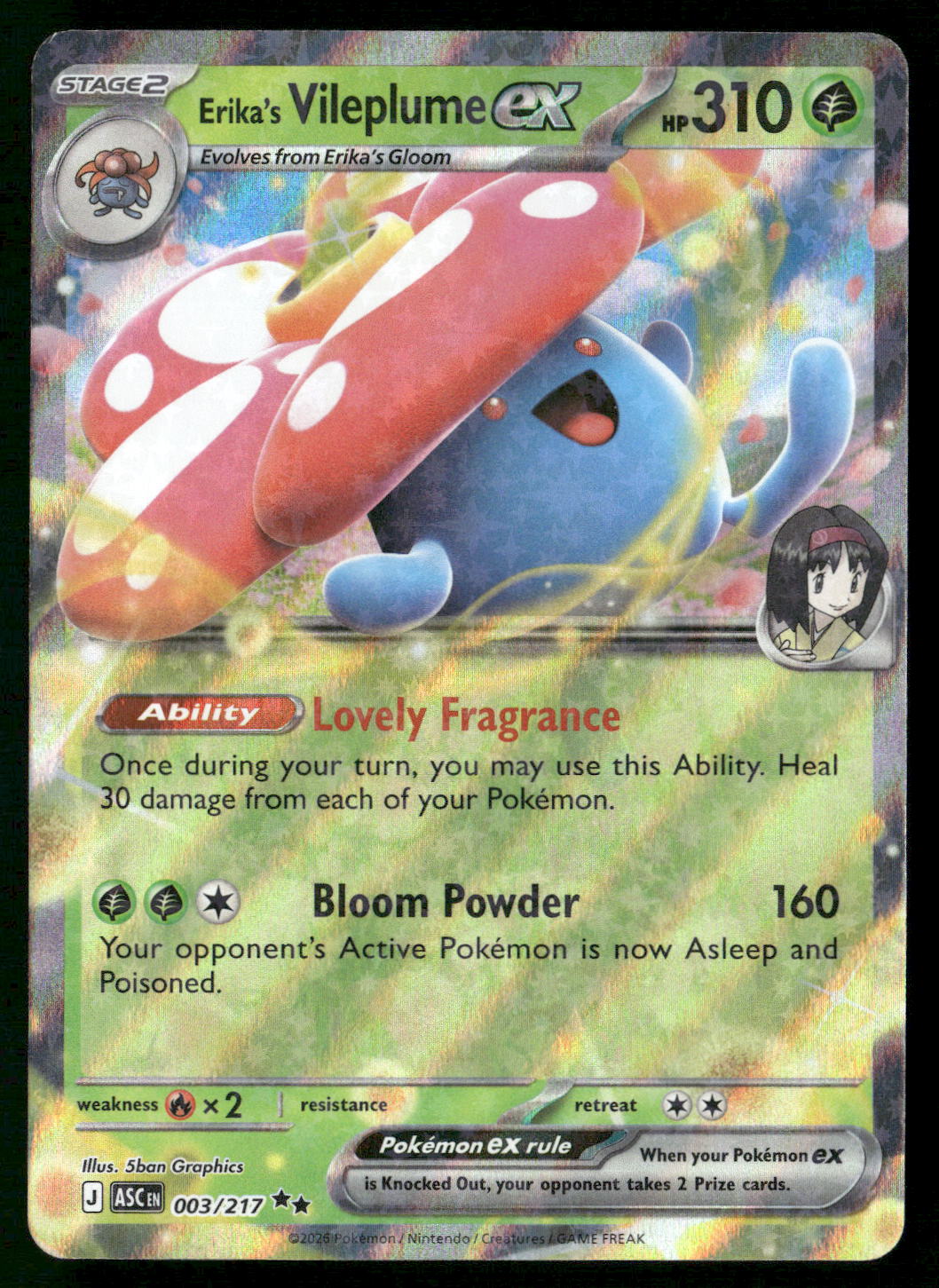 Erika's Vileplume ex 003/217 ME: Ascended Heroes Double Rare NM