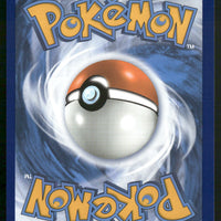Oinkologne ex 158/198 SV01: Scarlet & Violet Base Set Double Rare NM Pokemon