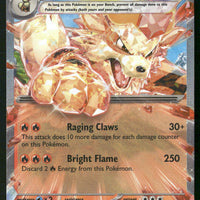 Arcanine ex 032/198 SV01: Scarlet & Violet Base Set Double Rare NM Pokemon