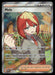 Mela 140/131 SV: Prismatic Evolutions Ultra Rare NM Pokemon