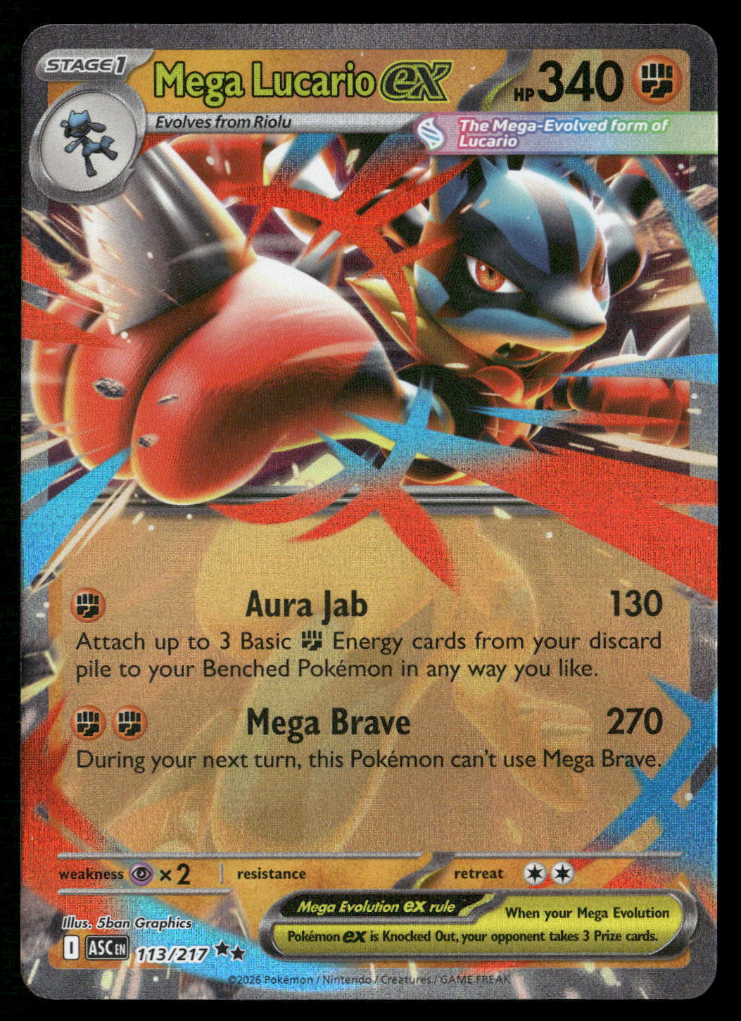 Mega Lucario ex 113/217 ME: Ascended Heroes Double Rare NM