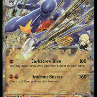 Cynthia's Garchomp ex 111/217 ME: Ascended Heroes Double Rare NM