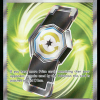 Counter Gain 259/217 ME: Ascended Heroes Ultra Rare NM