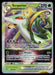 Serperior VSTAR 008/195 SWSH12: Silver Tempest Ultra Rare NM Pokemon