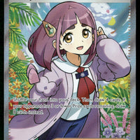 Lacey 166/142 SV07: Stellar Crown Ultra Rare NM Pokemon