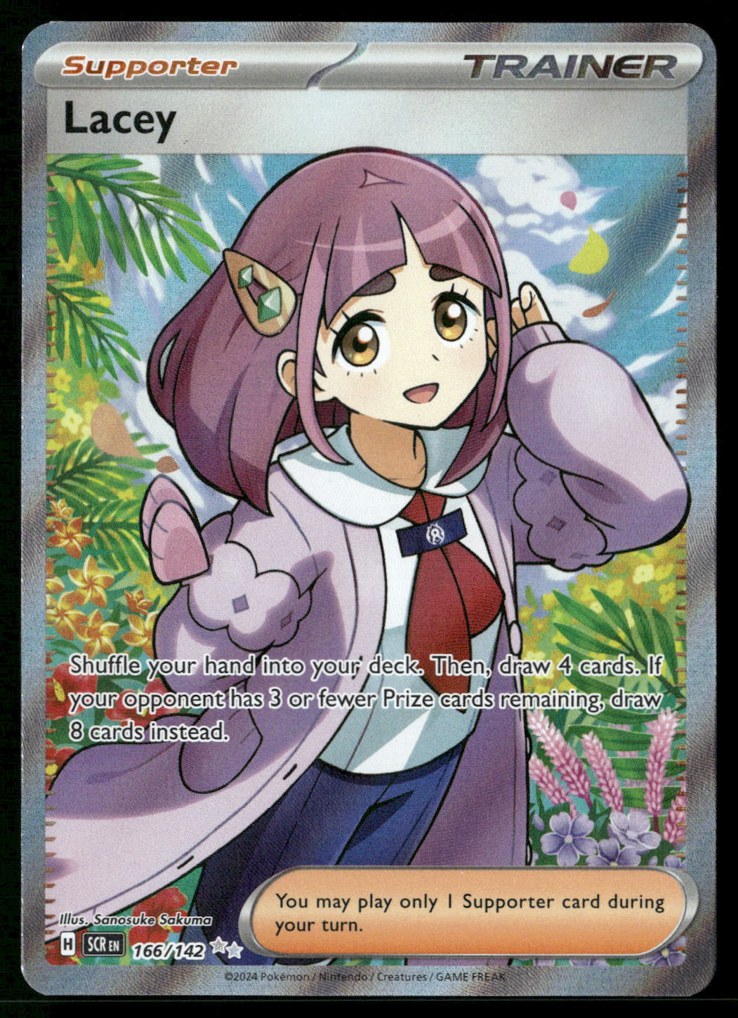 Lacey 166/142 SV07: Stellar Crown Ultra Rare NM Pokemon