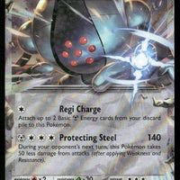 Registeel ex 145/217 ME: Ascended Heroes Double Rare NM