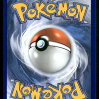 Doublade 098/088 ME03: Perfect Order Illustration Rare NM Pokemon