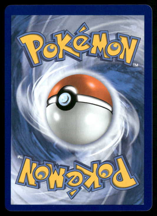 Doublade 098/088 ME03: Perfect Order Illustration Rare NM Pokemon
