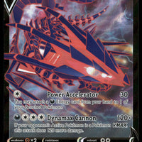 Eternatus V 116/189 SWSH03: Darkness Ablaze Ultra Rare NM Pokemon